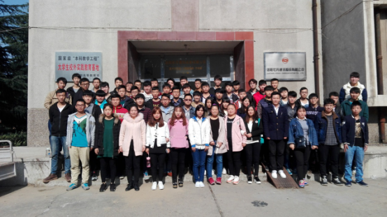 本次参与实习的学生合影