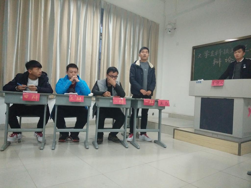唇枪舌战