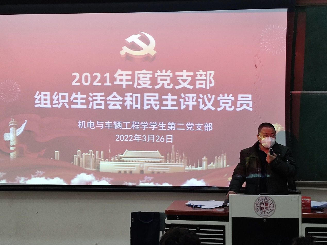 图形用户界面, 网站描述已自动生成