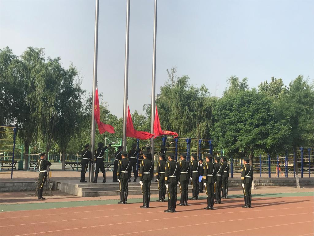 升旗仪式
