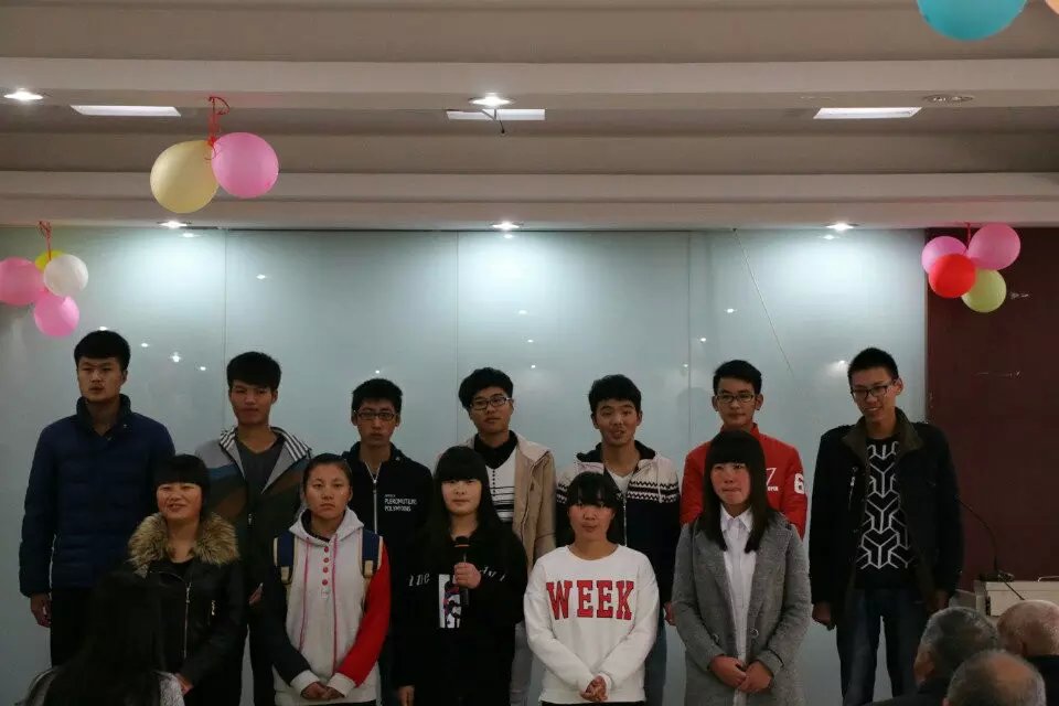 演出中